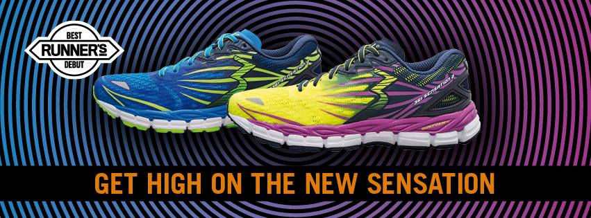 361º Sensation 2 | rendimientofisico10